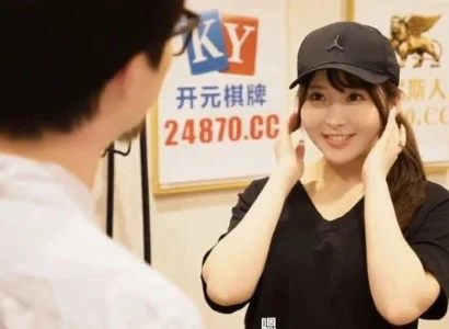 Chị nhân viên giao hàng dễ tính dễ tính lúc giao đồ
